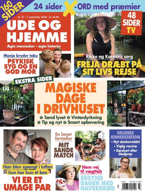Cover image for Ude og Hjemme DK